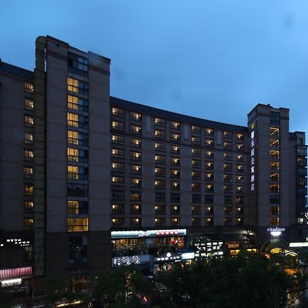 Citadines Hongqiao Center Şanghay Dış mekan fotoğraf